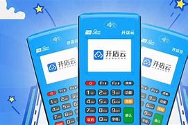 乌尔禾POS机办理